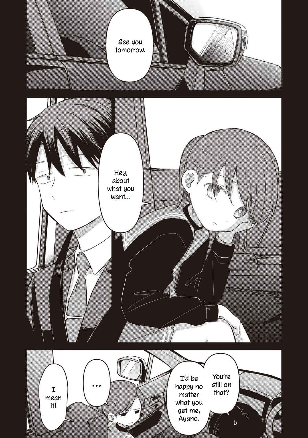 Page 1 Chapter 33 Koibumi to 13-sai no Actress
