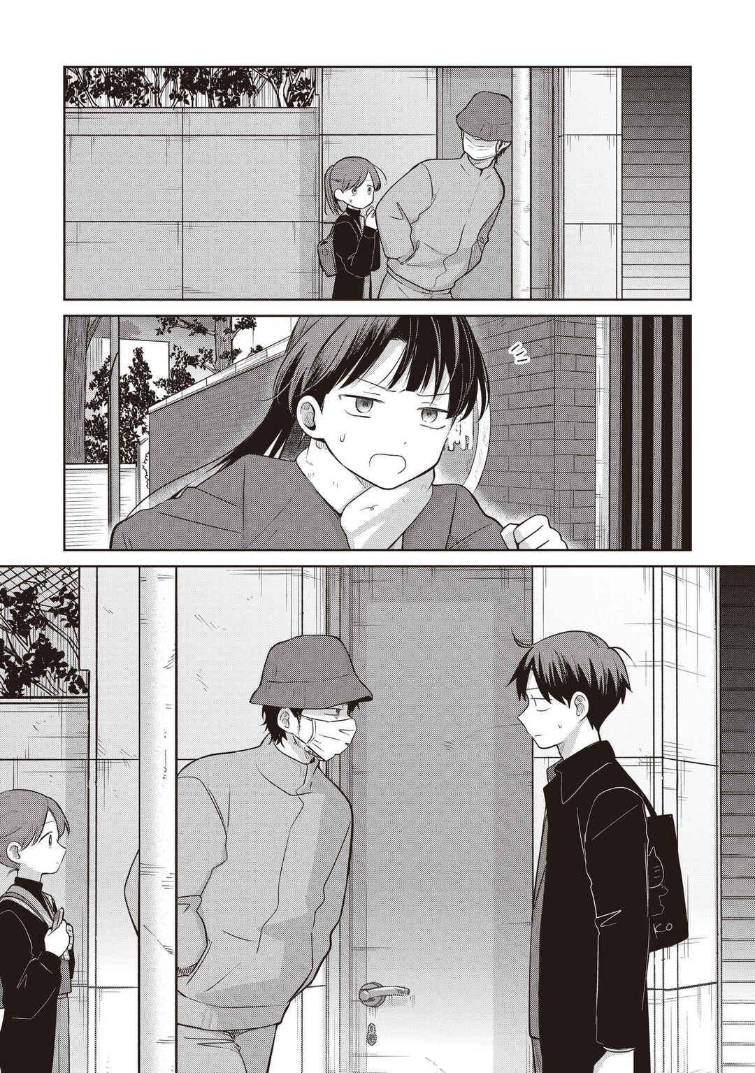 Page 12 Chapter 33 Koibumi to 13-sai no Actress
