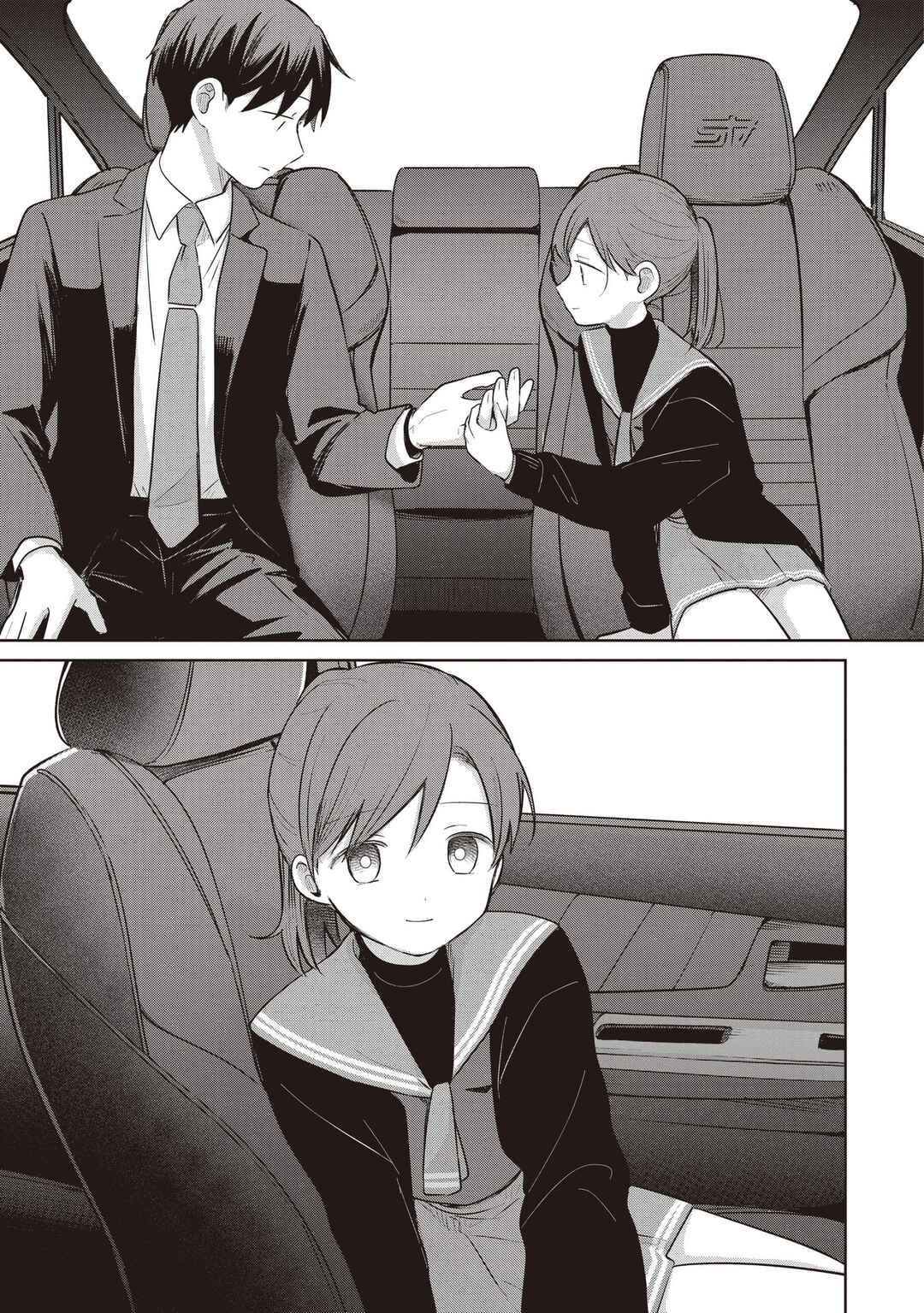 Page 41 Chapter 33 Koibumi to 13-sai no Actress