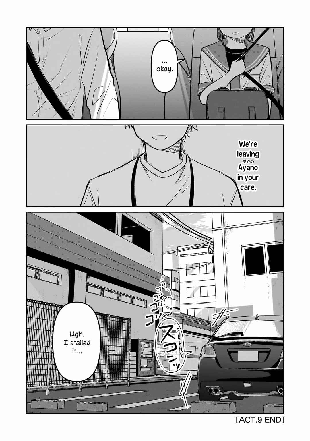 Page 30 Chapter 9 Koibumi to 13-sai no Actress