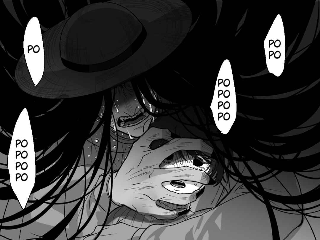 Page 4 Chapter 2 Tsurete Kaerou