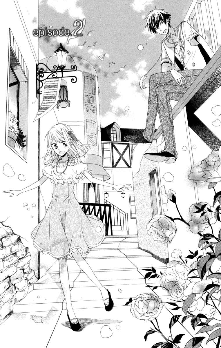 Page 1 Chapter 2 Sora no Yousei