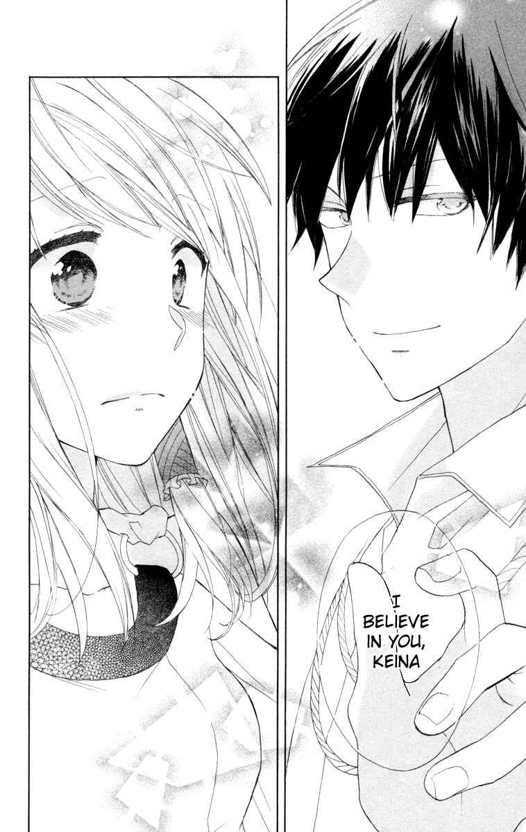 Page 10 Chapter 2 Sora no Yousei