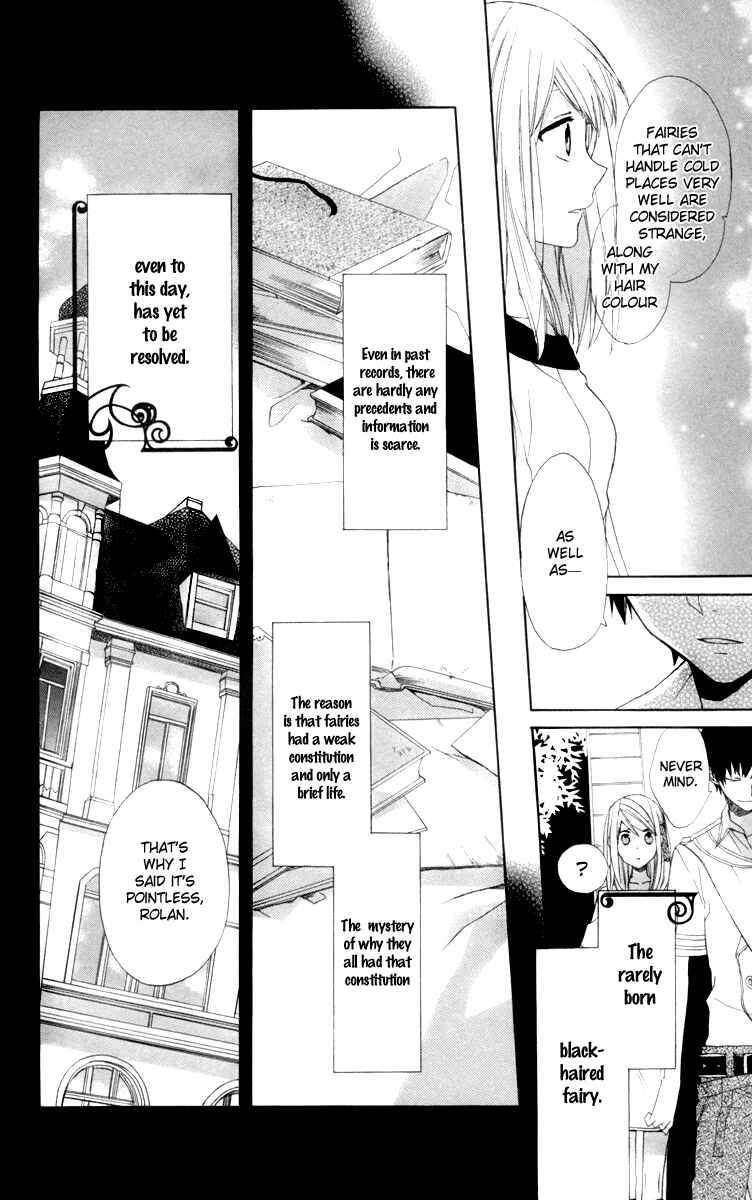 Page 12 Chapter 2 Sora no Yousei