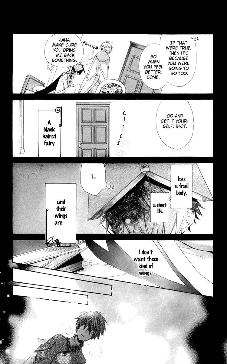 Page 14 Chapter 2 Sora no Yousei