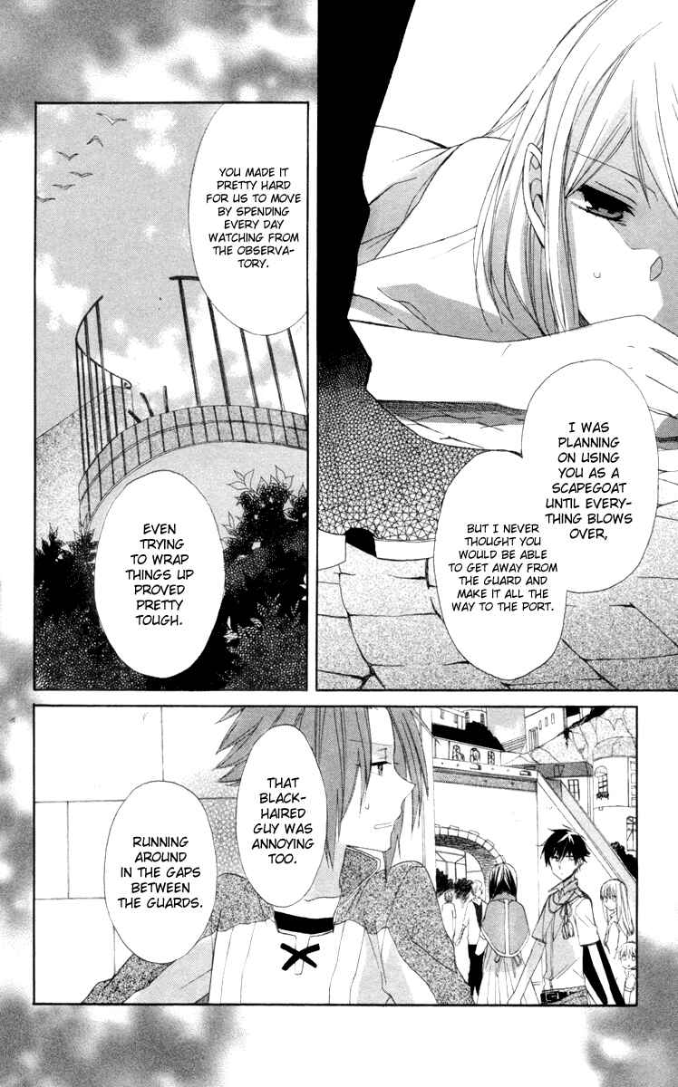 Page 30 Chapter 2 Sora no Yousei