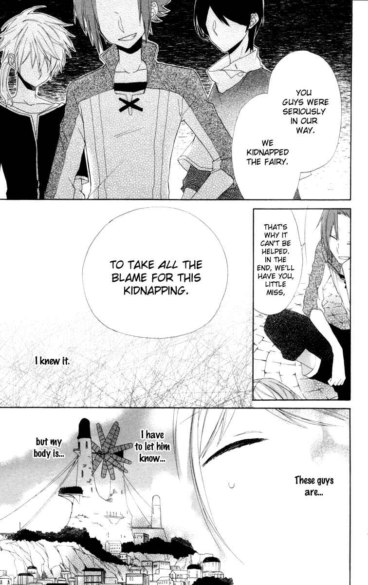 Page 31 Chapter 2 Sora no Yousei