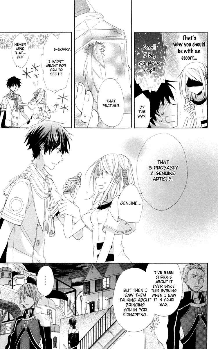 Page 7 Chapter 2 Sora no Yousei