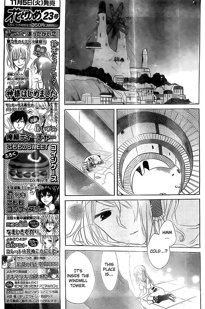 Page 10 Chapter 3 Sora no Yousei