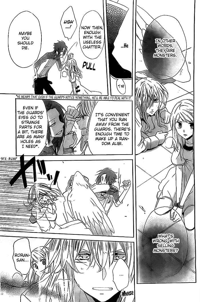 Page 14 Chapter 3 Sora no Yousei