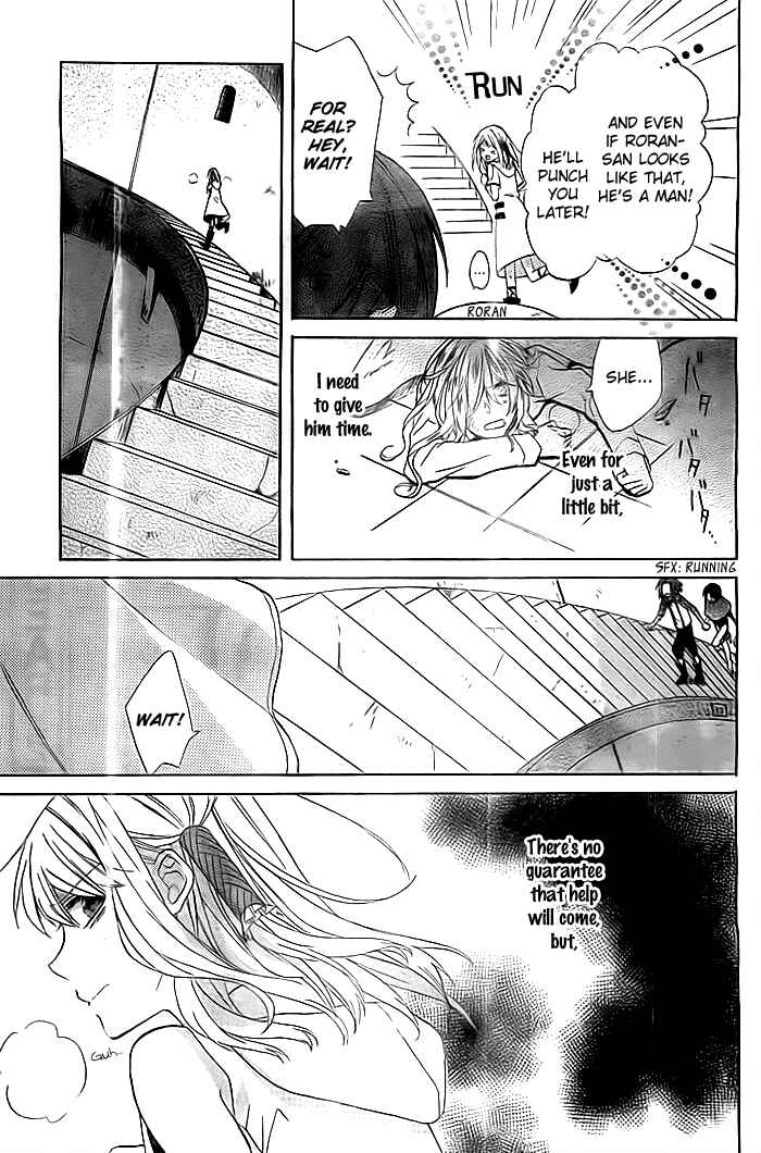 Page 16 Chapter 3 Sora no Yousei