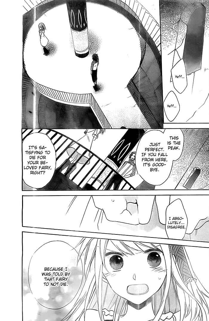 Page 18 Chapter 3 Sora no Yousei