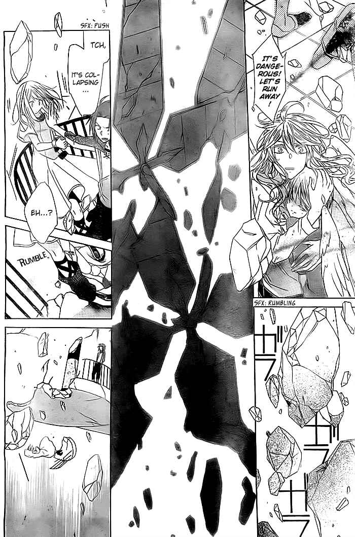 Page 20 Chapter 3 Sora no Yousei