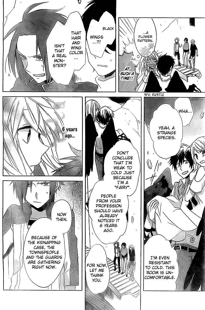 Page 23 Chapter 3 Sora no Yousei