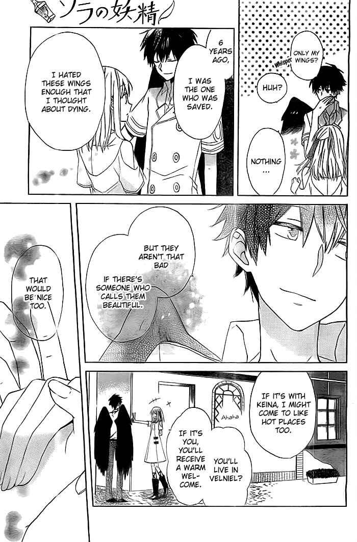 Page 30 Chapter 3 Sora no Yousei