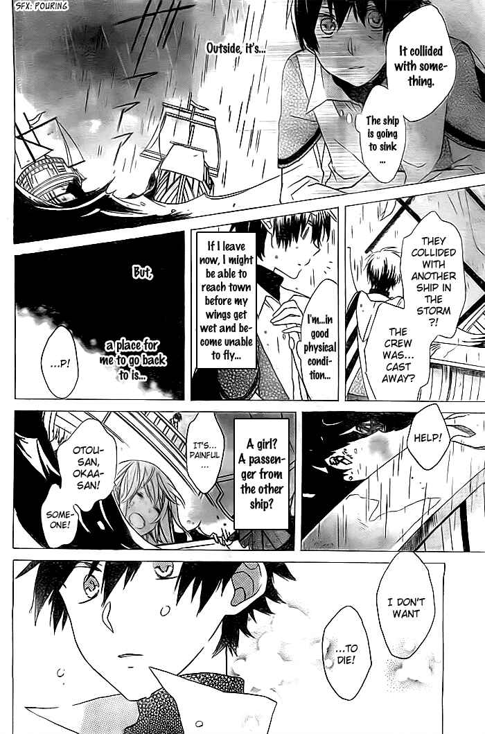 Page 7 Chapter 3 Sora no Yousei