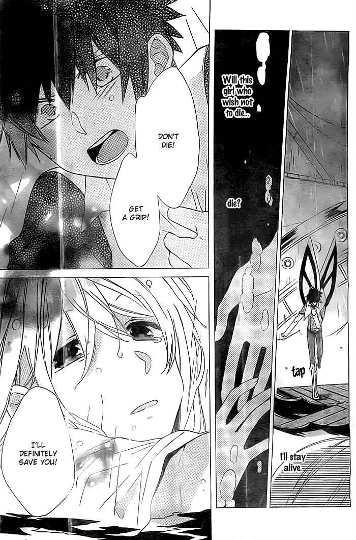 Page 8 Chapter 3 Sora no Yousei