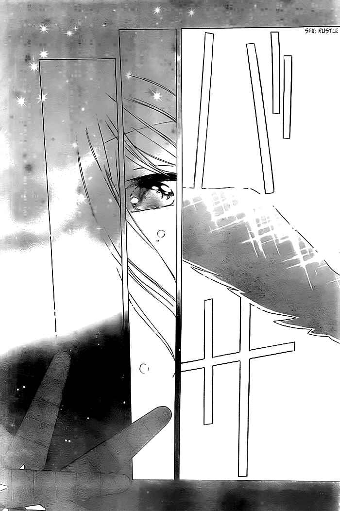 Page 9 Chapter 3 Sora no Yousei