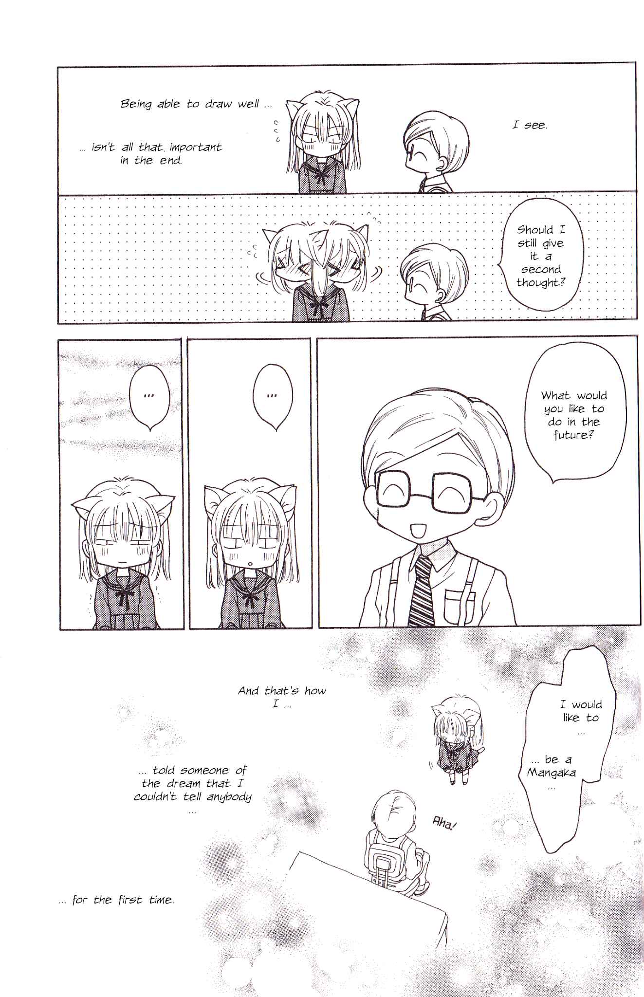Page 4 Chapter 4 Arina no Tane
