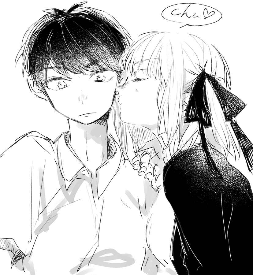 Page 4 Chapter 3 5Toubun no Hanayome - Asais FuuNino Shorts (Doujinshi)
