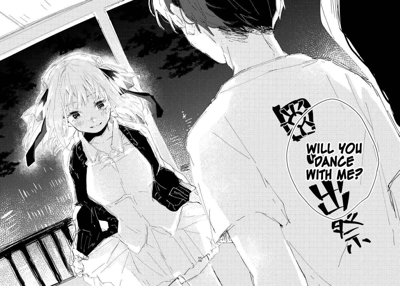 Page 11 Chapter 9 5Toubun no Hanayome - Asais FuuNino Shorts (Doujinshi)