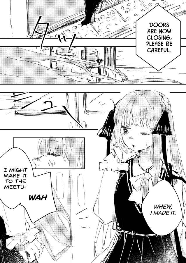 Page 1 Chapter 1 5Toubun no Hanayome - Asais FuuNino Shorts (Doujinshi)