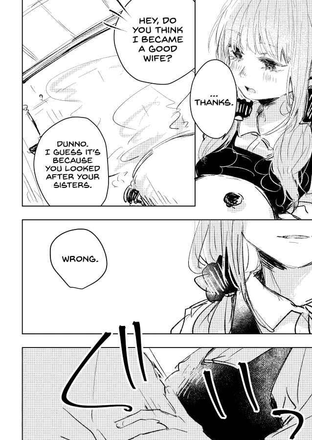 Page 2 Chapter 8 5Toubun no Hanayome - Asais FuuNino Shorts (Doujinshi)