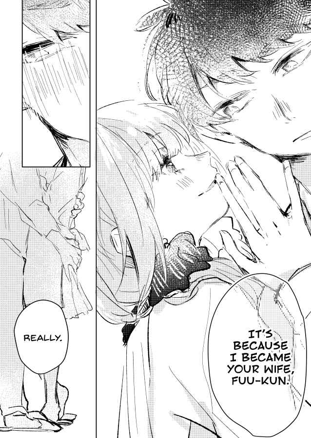 Page 3 Chapter 8 5Toubun no Hanayome - Asais FuuNino Shorts (Doujinshi)