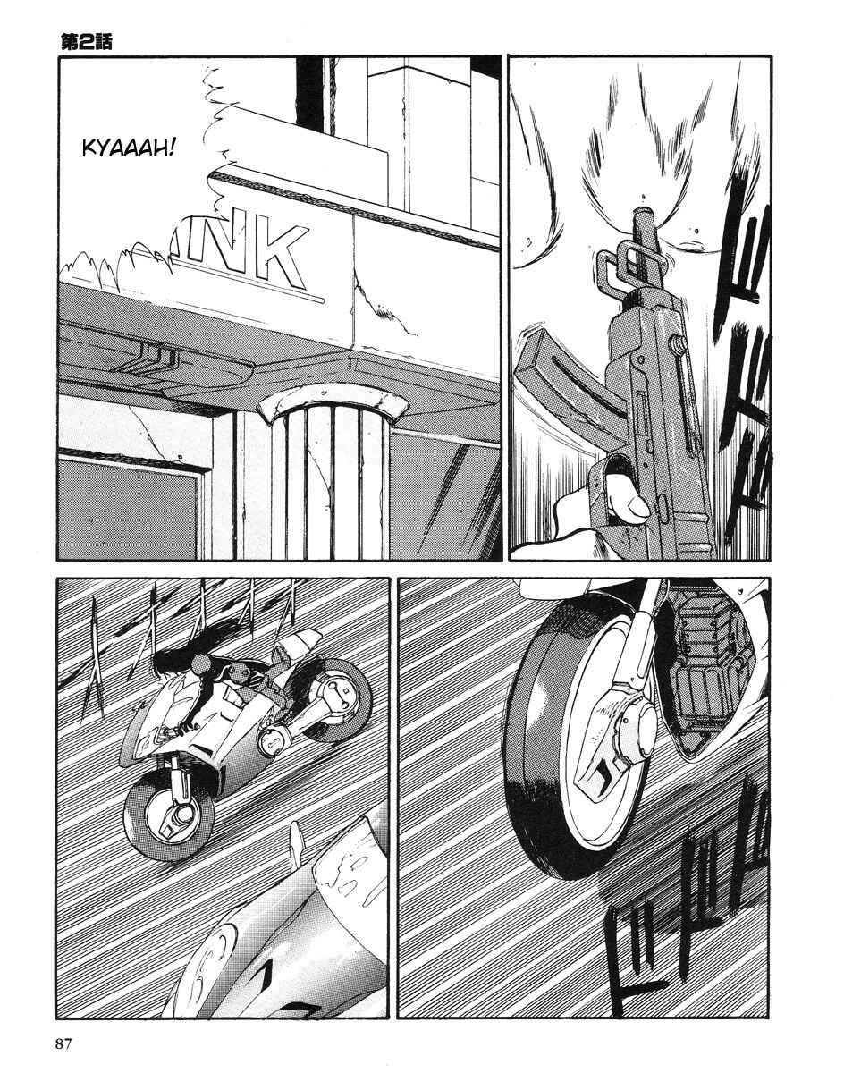 Page 1 Chapter 2 Angel Cop