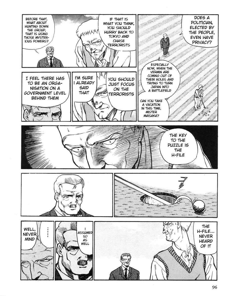 Page 10 Chapter 2 Angel Cop