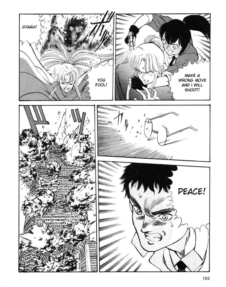 Page 16 Chapter 2 Angel Cop