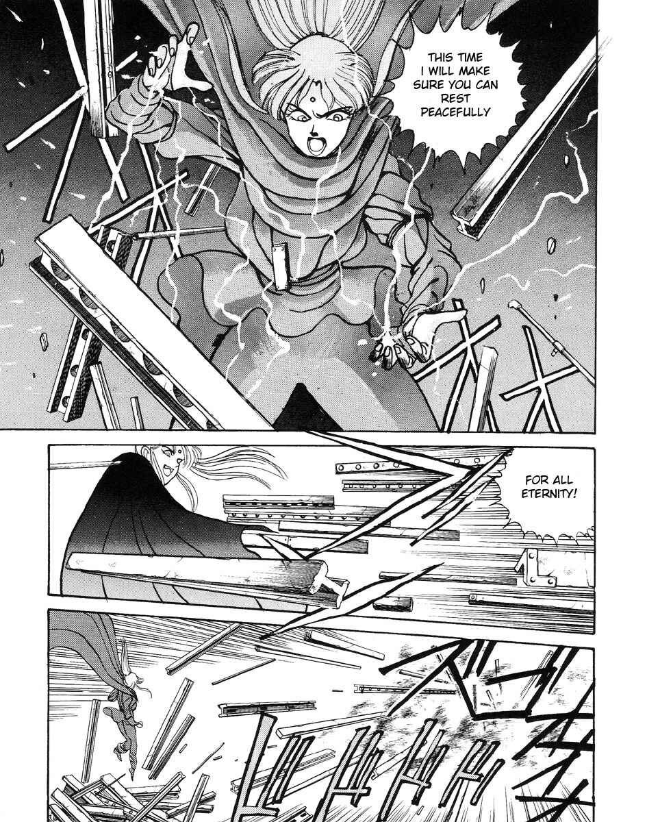 Page 23 Chapter 2 Angel Cop