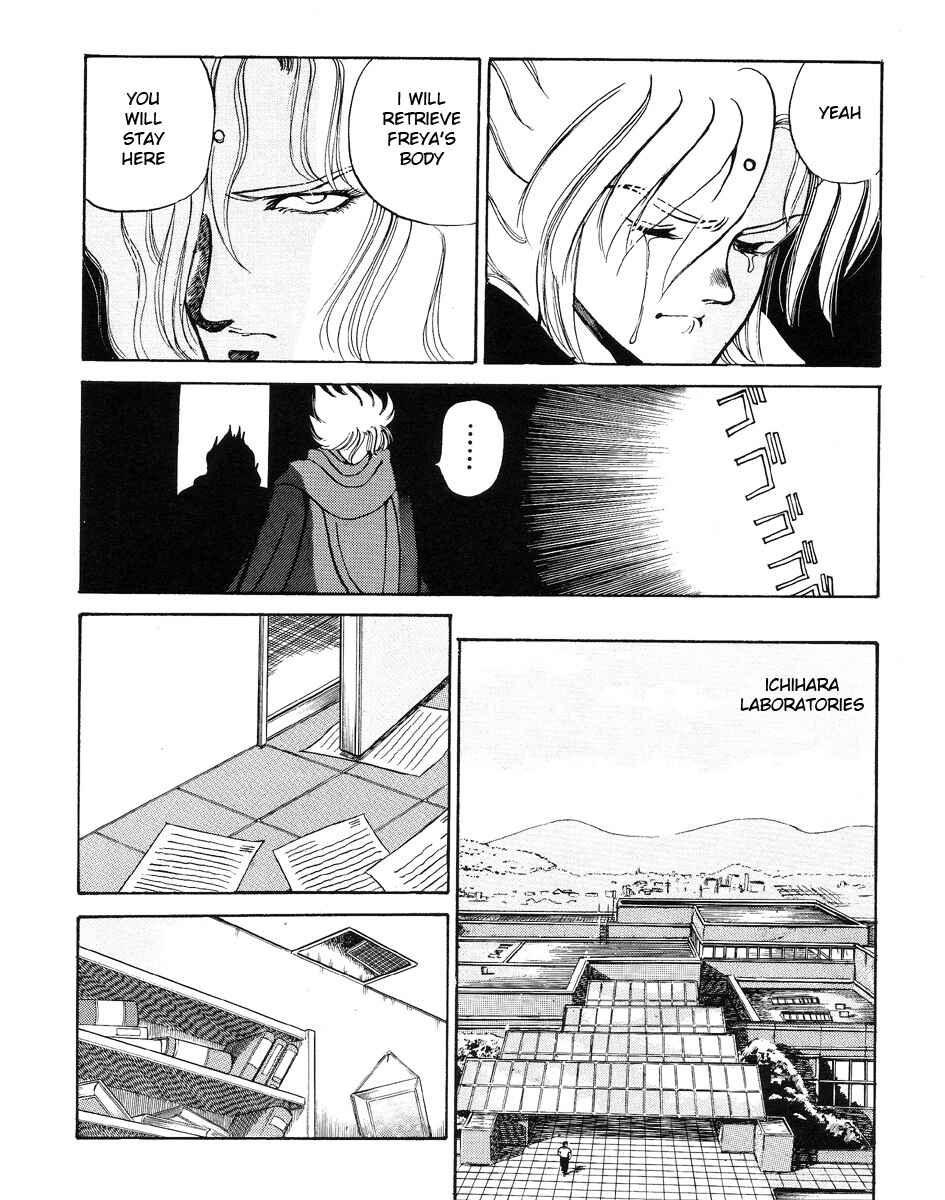 Page 30 Chapter 2 Angel Cop
