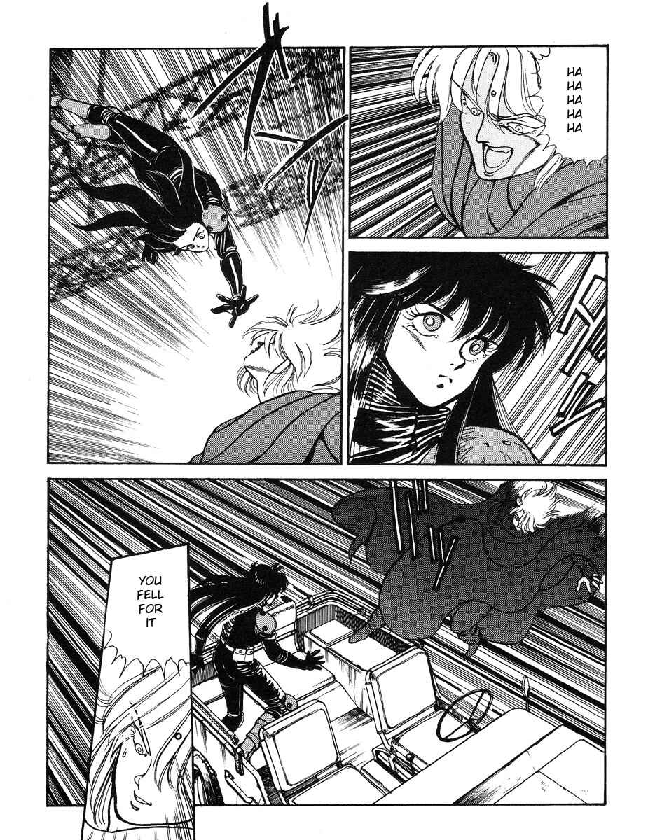 Page 37 Chapter 2 Angel Cop