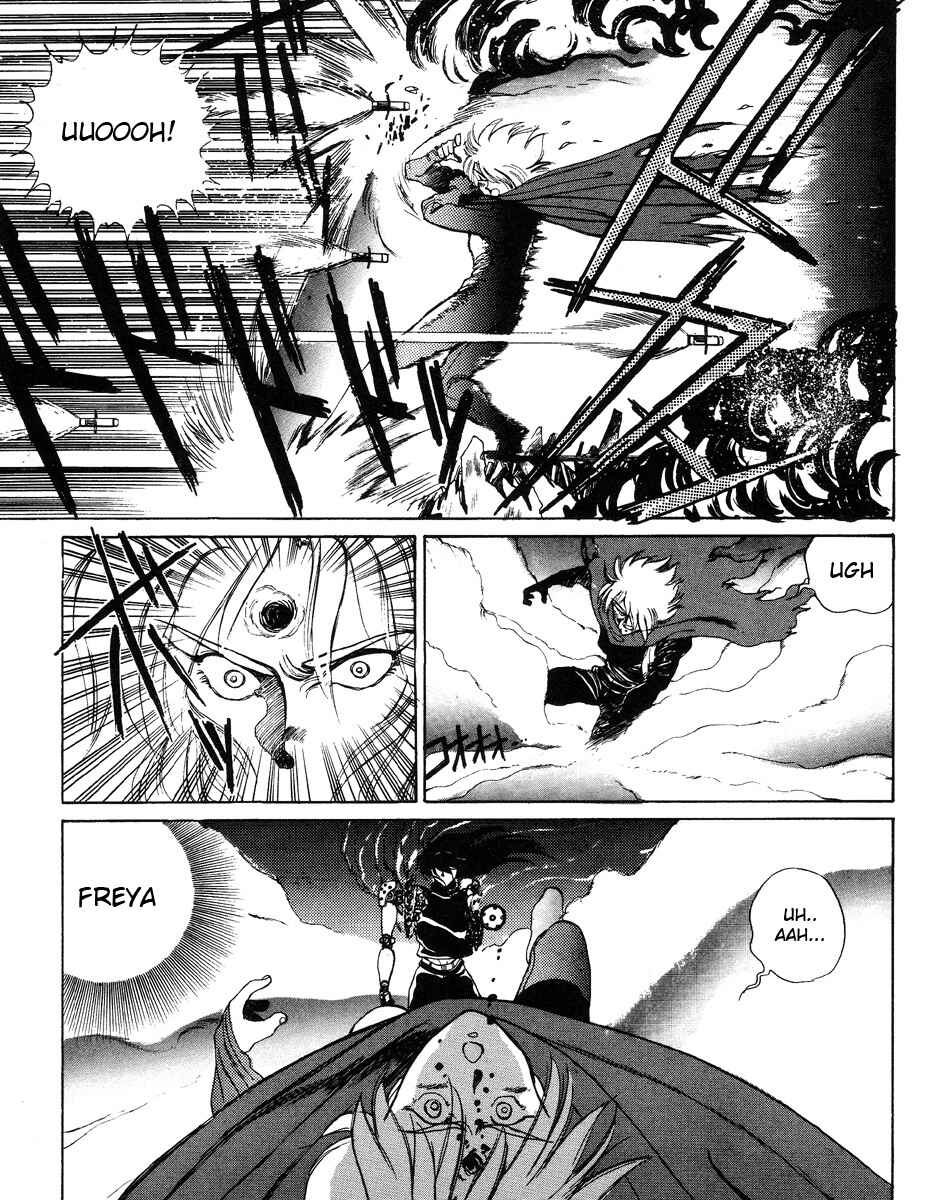 Page 45 Chapter 2 Angel Cop