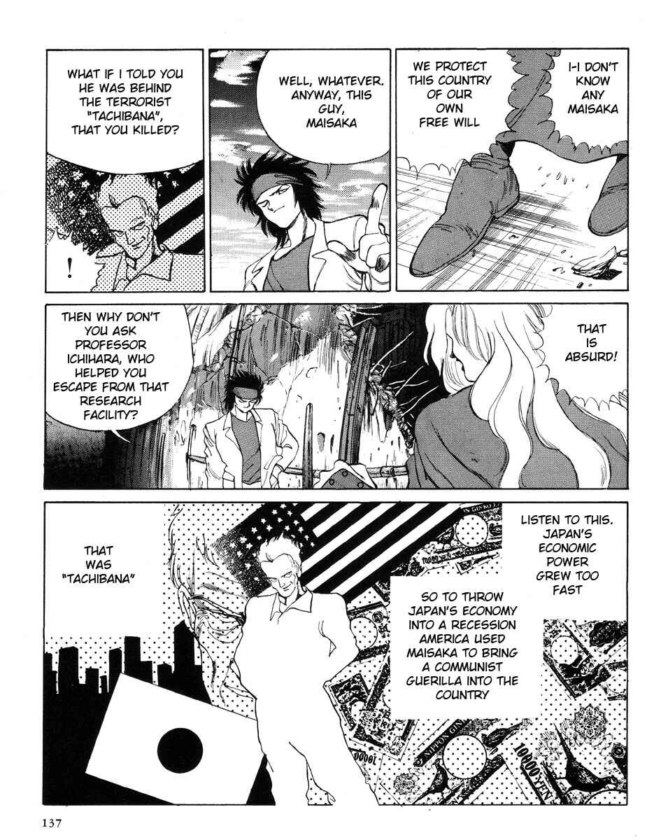 Page 51 Chapter 2 Angel Cop