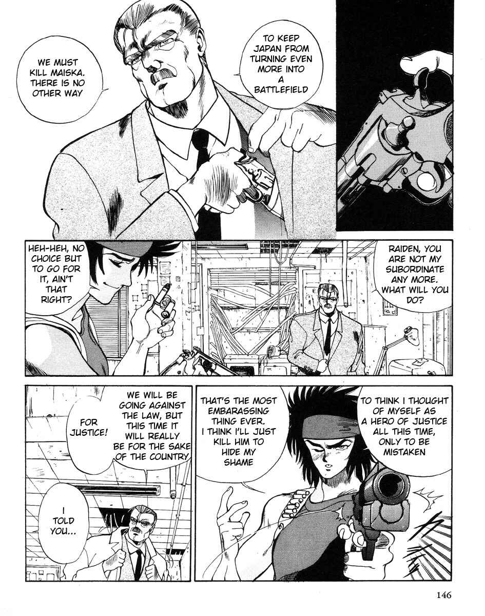 Page 59 Chapter 2 Angel Cop