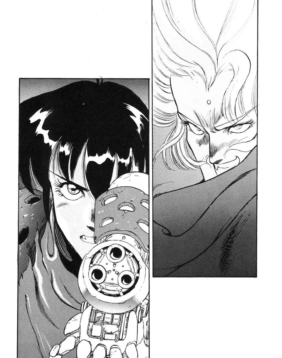 Page 74 Chapter 2 Angel Cop