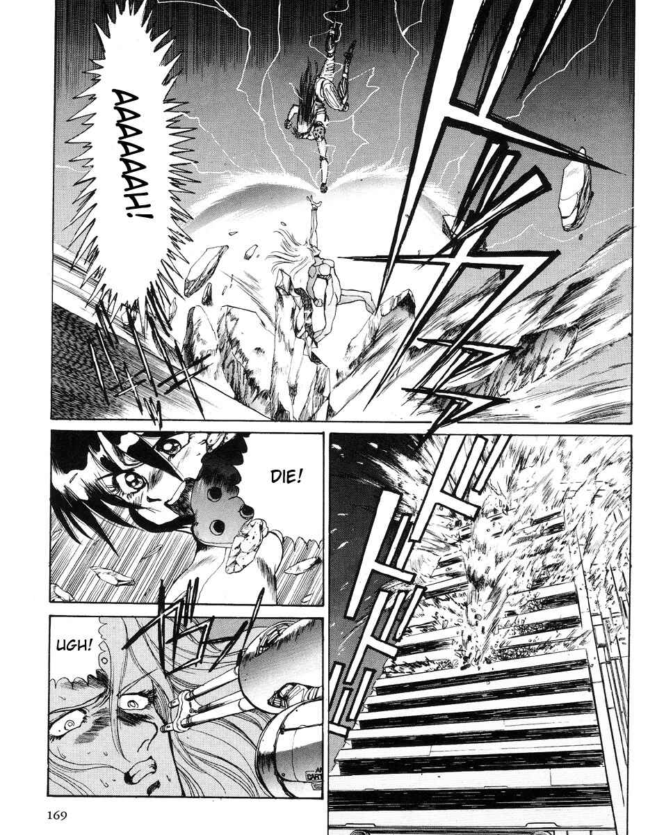 Page 82 Chapter 2 Angel Cop
