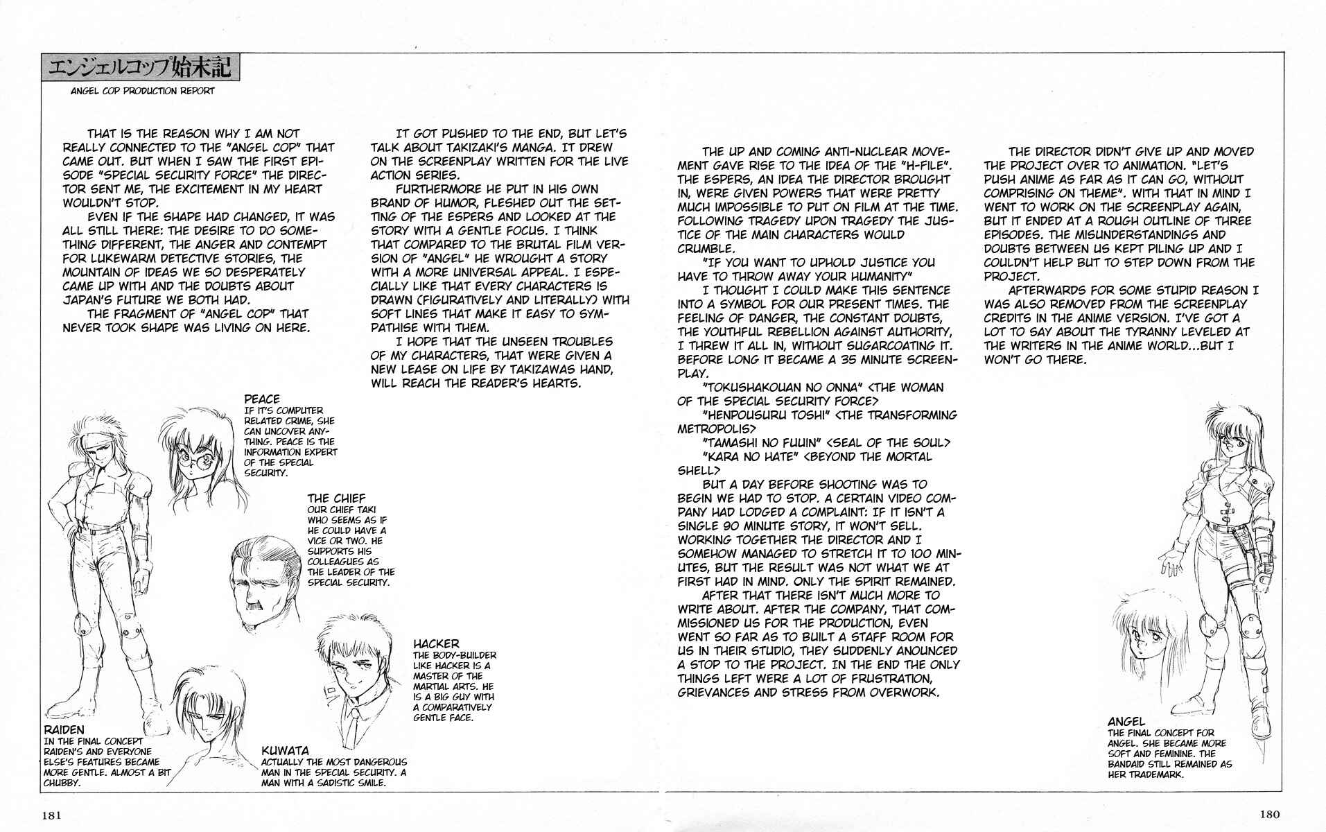 Page 2 Chapter 3 Angel Cop