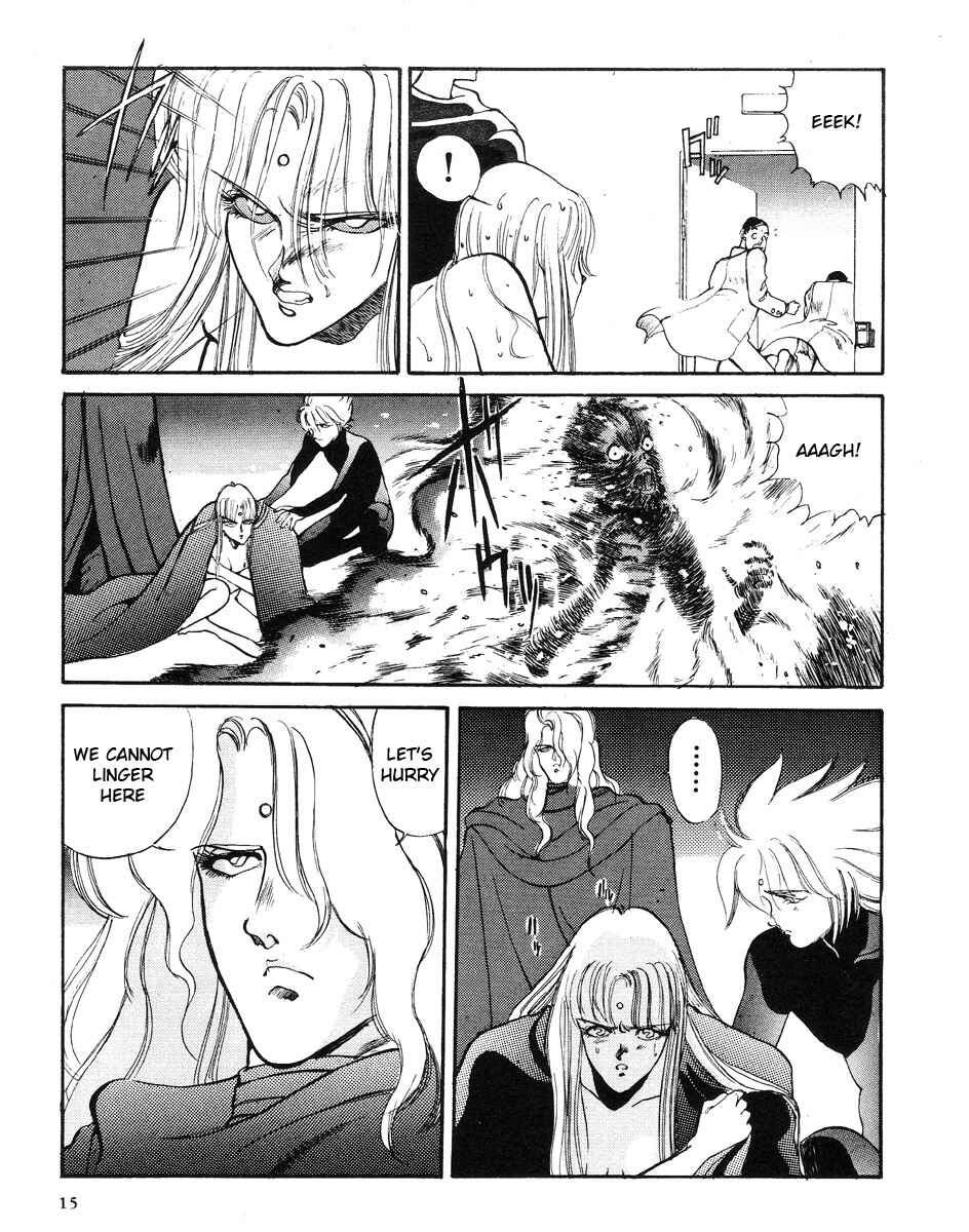 Page 16 Chapter 0 Angel Cop