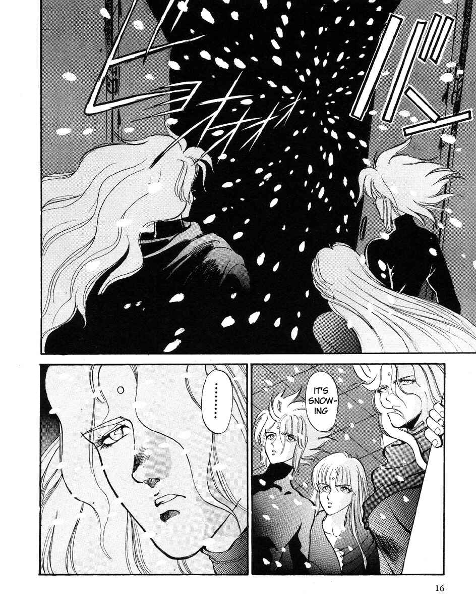 Page 17 Chapter 0 Angel Cop
