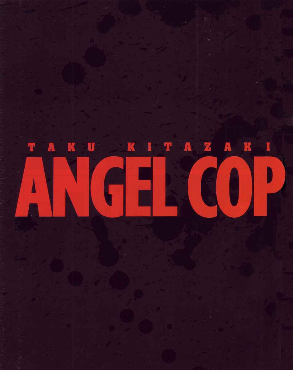 Page 8 Chapter 0 Angel Cop