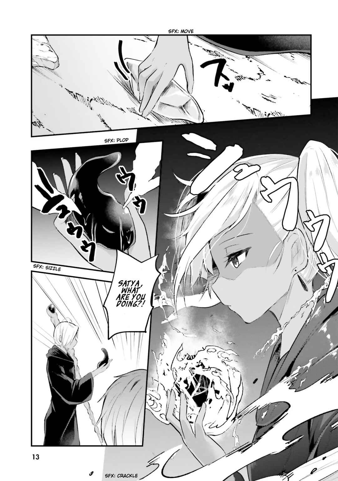 Page 15 Chapter 7 Inside the Tentacle Cave