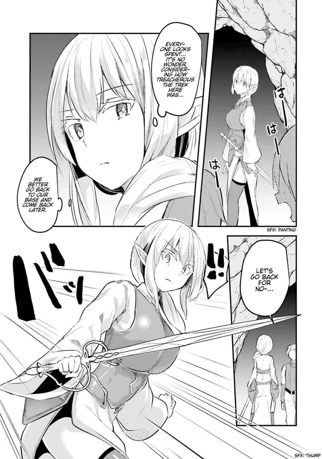 Page 5 Chapter 7 Inside the Tentacle Cave
