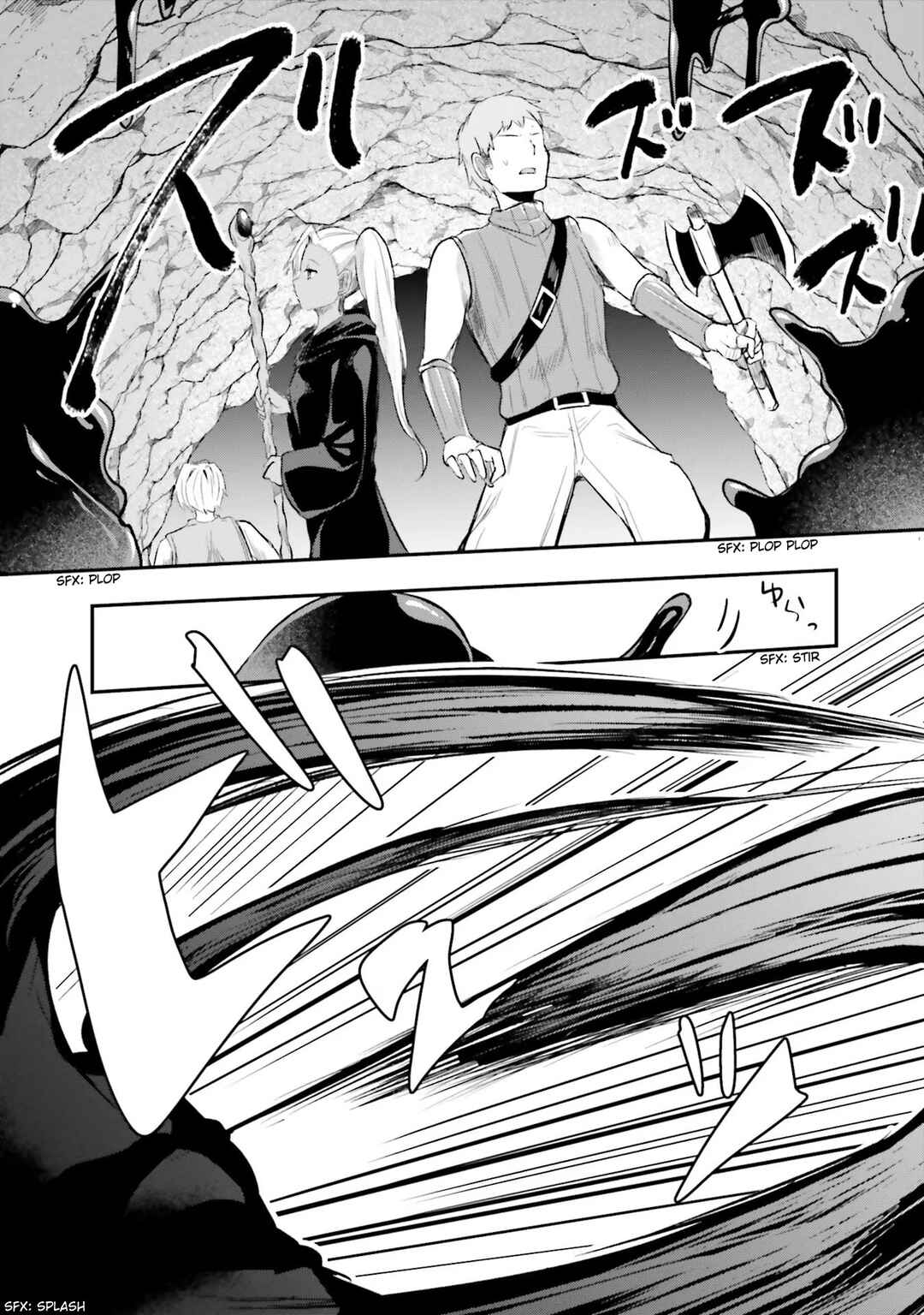 Page 9 Chapter 7 Inside the Tentacle Cave
