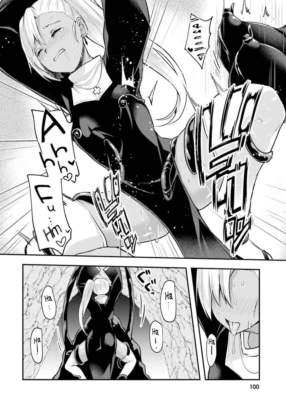 Page 9 Chapter 4 Inside the Tentacle Cave