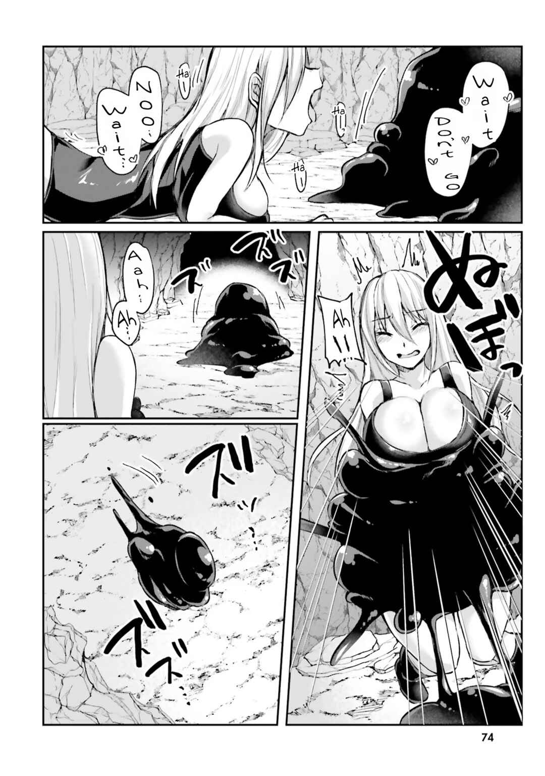 Page 17 Chapter 3 Inside the Tentacle Cave