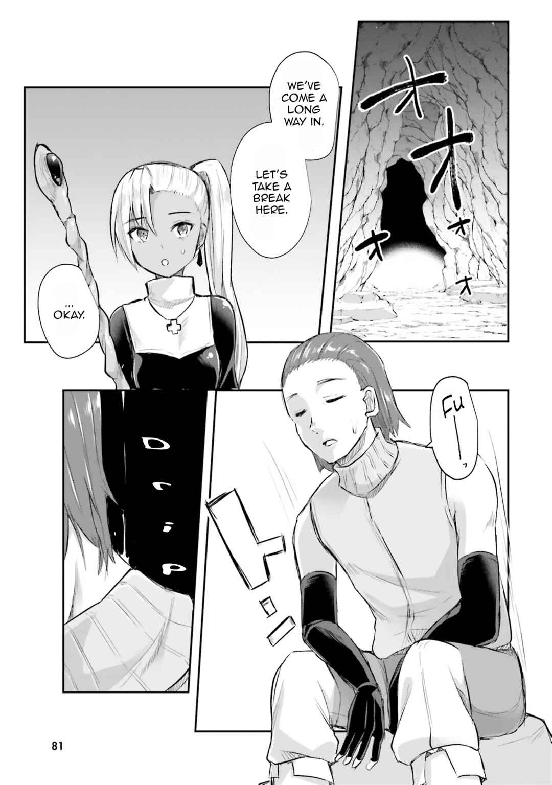 Page 24 Chapter 3 Inside the Tentacle Cave
