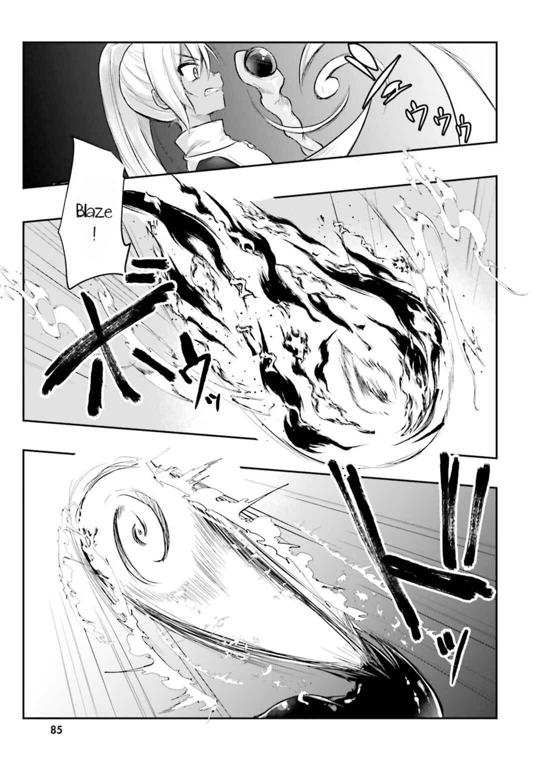 Page 28 Chapter 3 Inside the Tentacle Cave